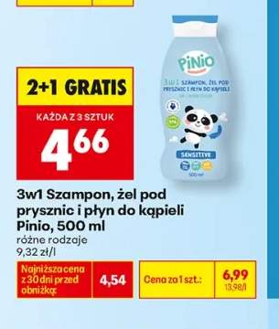 3w1 Szampon, żel pod prysznic i płyn do kąpieli Pinio