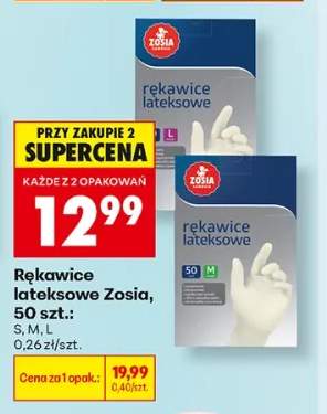 Rękawice lateksowe Zosia S +2 warianty