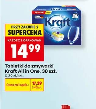Tabletki do zmywarki Kraft All in One