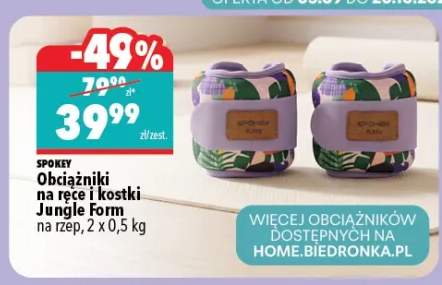 Obciążniki na ręce i kostki Jungle Form na rzep 2x0,5 kg Spokey