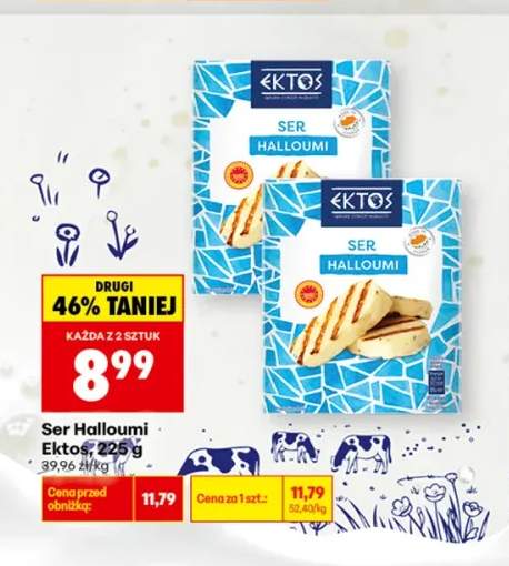 Ser halloumi Ektos