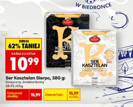 Ser w plastrach Kasztelan śmietankowy Sierpc +1 wariant