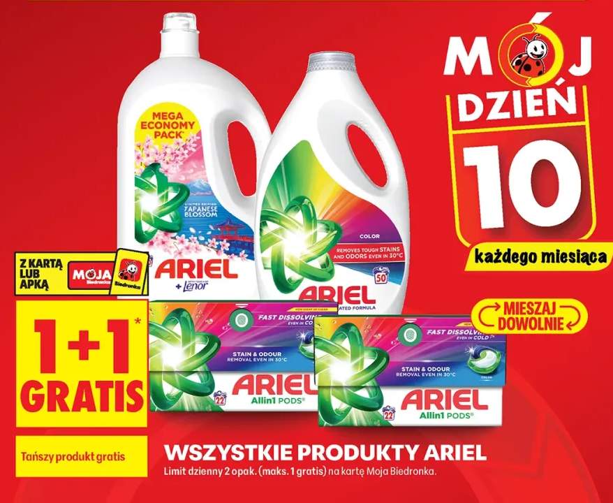Płyn do prania Japanese Blossom Ariel + Lenor +4 warianty