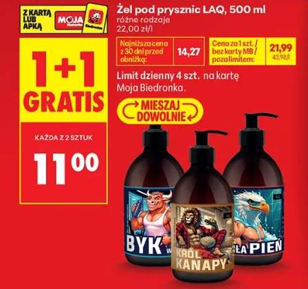 Żel pod prysznic Laq