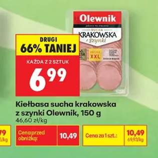 Kiełbasa sucha krakowska z szynki Olewnik