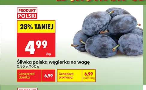 Śliwki polskie węgierki na wagę