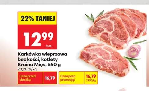 Karkówka wieprzowa bez kości kotlety Kraina Mięs