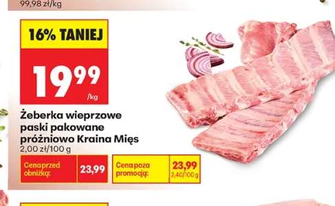 Żeberka wieprzowe paski pakowane próżniowo Kraina Mięs