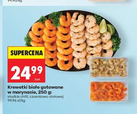 Krewetki białe gotowane w marynacie słodkie chilli Marinero +1 wariant