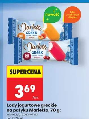 Lody jogurtowe greckie na patyku Marletto wiśnia +1 wariant