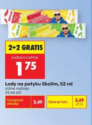 Lody na patyku Skolim