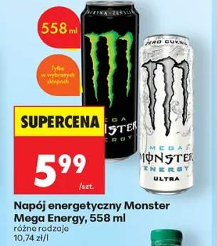 Napój energetyczny Monster Mega Energy