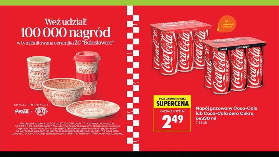 Napój gazowany Coca-Cola 6-pak +1 wariant