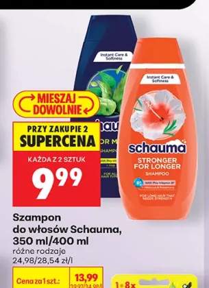 Szampon do włosów Schauma