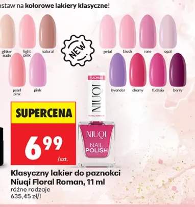Klasyczny lakier do paznokci Niuqi Floral Roman