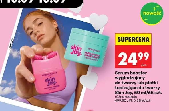 Serum booster wygładzający do twarzy Skin Joy +1 wariant