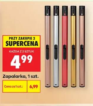 Zapalarka