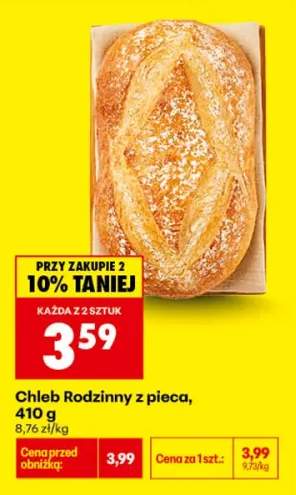 Chleb Rodzinny z pieca