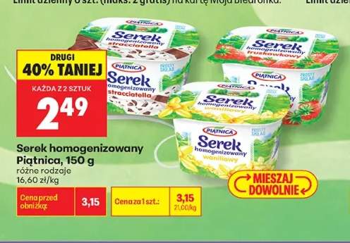 Serek homogenizowany stracciatella Piątnica +2 warianty