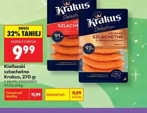 Kiełbaski szlachetne z kurczaka Krakus +1 wariant