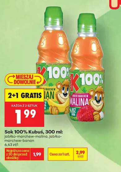 Sok Kubuś jabłko-marchew-malina 100% +1 wariant