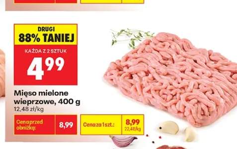 Mięso mielone wieprzowe
