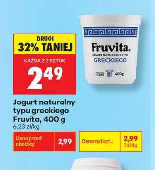 Jogurt naturalny typu greckiego Fruvita