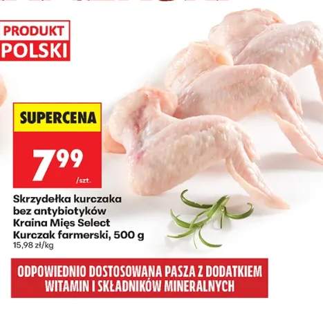 Skrzydełka kurczaka bez antybiotyków Kraina Mięs Select Kurczak farmerski