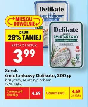 Serek śmietankowy Delikate klasyczny +1 wariant