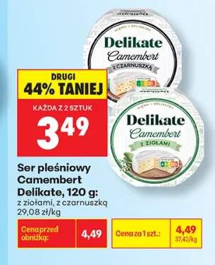 Ser pleśniowy Camembert Delikate z ziołami +1 wariant