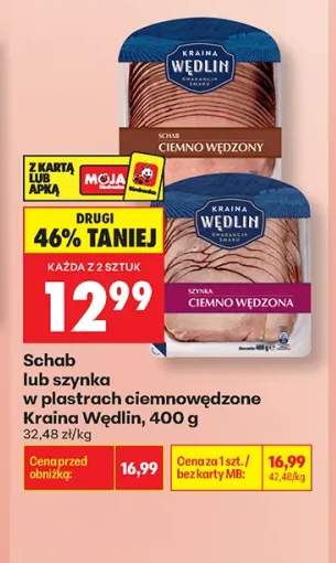 Schab w plastrach ciemnowędzony Kraina Wędlin +1 wariant