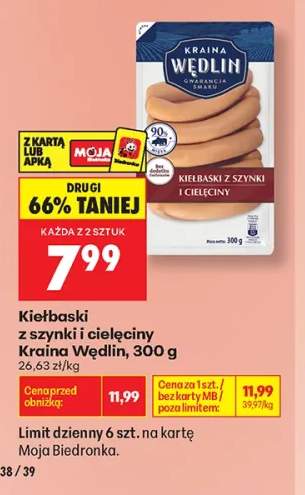 Kiełbaski z szynki i cielęciny Kraina Wędlin