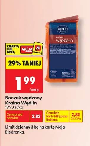 Boczek wędzony Kraina Wędlin