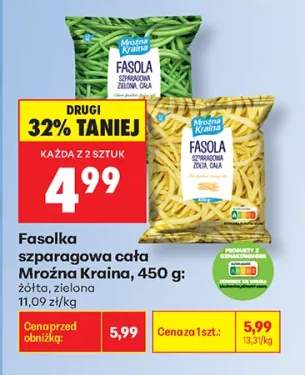 Fasolka szparagowa cała Mroźna Kraina żółta +1 wariant