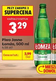 Piwo Łomża