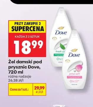 Żel damski pod prysznic Dove
