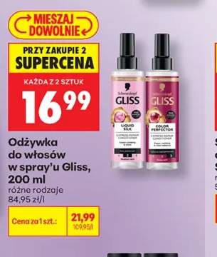 Odżywka do włosów w spray'u Gliss Liquid Silk +1 wariant