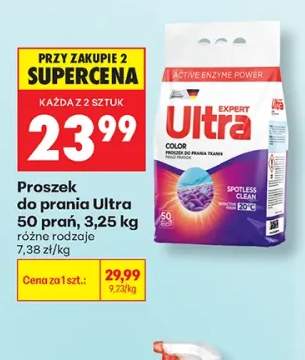 Proszek do prania Ultra 50 prań