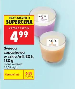 Świeca zapachowa w szkle Aril 30h