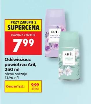 Odświeżacz powietrza Aril