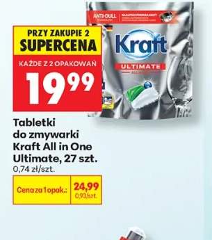 Tabletki do zmywarki Kraft All in One Ultimate