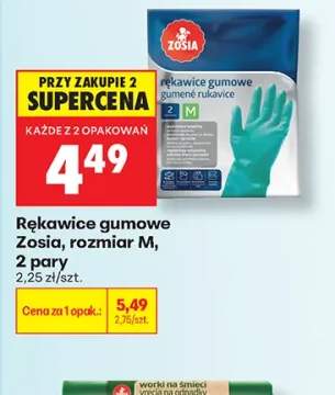 Rękawice gumowe Zosia rozmiar M 2 pary