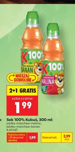 Sok Kubuś jabłko-marchew-malina 100% +1 wariant