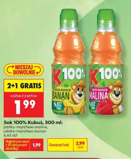 Sok Kubuś jabłko-marchew-malina 100% +1 wariant