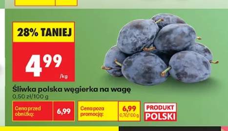 Śliwka polska węgierka na wagę