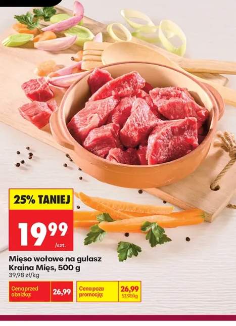 Mięso wołowe na gulasz Kraina Mięs