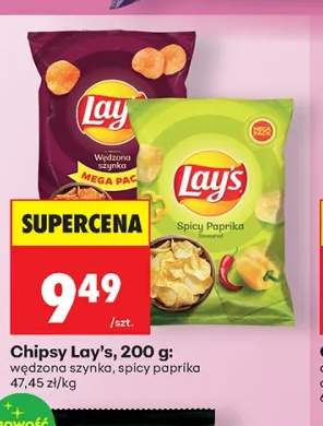 Chipsy Lay's spicy paprika +1 wariant