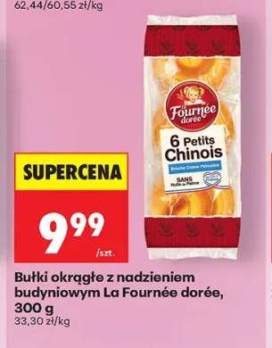 Bułki okrągłe z nadzieniem budyniowym La Fournée dorée