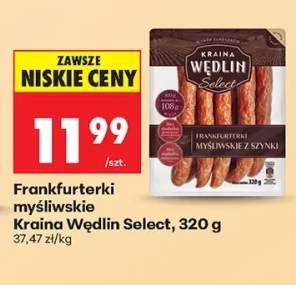 Frankfurterki myśliwskie Kraina Wędlin Select