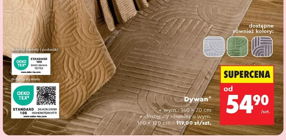 Dywan Smukee 160x120 cm +1 wariant